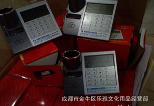 探索Richmiss RC 9988万年历 商务赠品与会务礼品的多功能选择