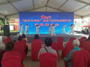 陕甘宁川渝景区旅行社旅游产品采购推介会圆满落幕，共绘区域旅游合作新蓝图